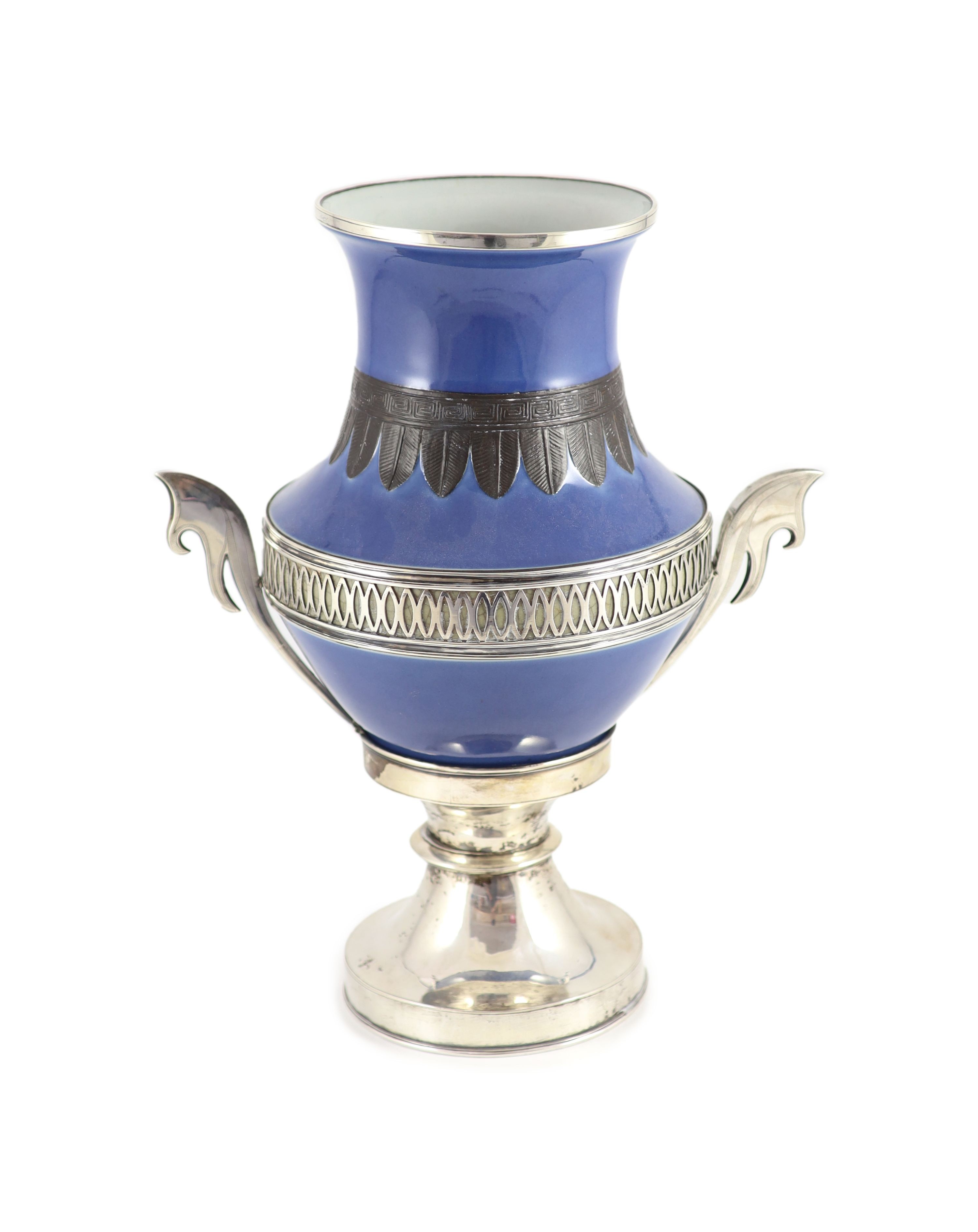 An unusual Chinese silver mounted blue glazed porcelain vase, early 20th century, 43 cm high